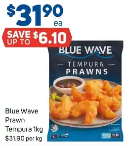 Foodland Blue Wave Prawn Tempura offer