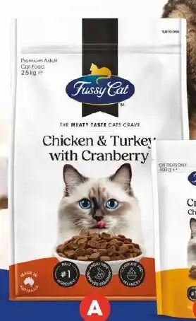 Foodland Fussy Cat Grain Free Dry Cat Food offer