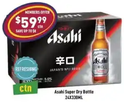 Liquor Legends Asahi Super Dry Bottle offer