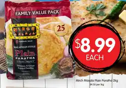 Spudshed Mirch Masala Plain Paratha offer