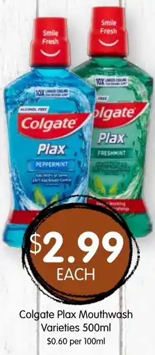 Spudshed Colgate Plax Mouthwash Varieties offer