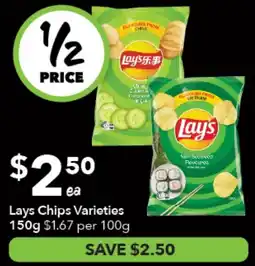 Ritchies Lays Chips Varieties offer