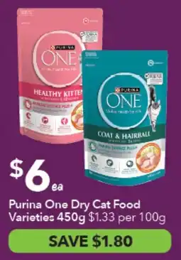 Ritchies Purina One Dry Cat Food Varieties offer