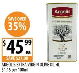 Supabarn Argolis extra virgin olive oil offer