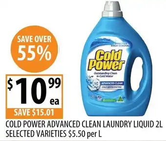 Cold power advanced clean laundry liquid 2l selected varieties