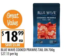 Supabarn Blue wave cooked prawns tail on offer