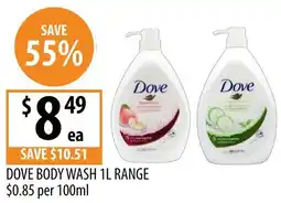 Supabarn Dove body wash range offer