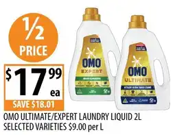 Supabarn Omo ultimate/expert laundry liquid offer