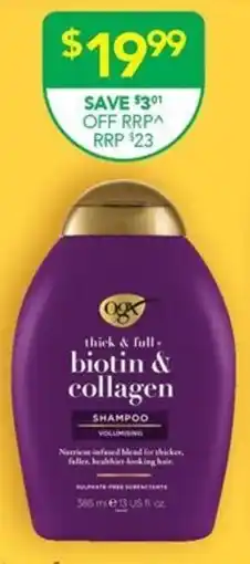 Terry White thick & full biotin & collagen offer