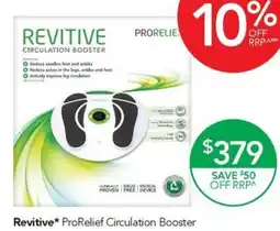Terry White Revitive ProRelief Circulation Booster offer