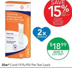 Terry White 2San Covid 19 Flu RSV Pen Test offer