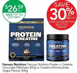 Terry White Famous Nutrition offer