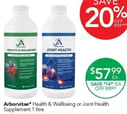 Terry White Arborvitae Health & Wellbeing or Joint Health Supplement offer