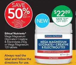Terry White Ethical Nutrients Mega Magnesium Glycinate+ Creatine & Electrolytes offer