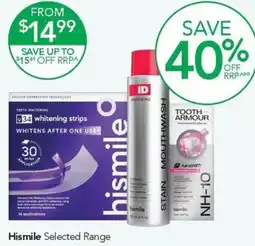 Terry White Hismile offer