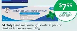 Terry White 24 Daily Denture Adhesive Cream offer