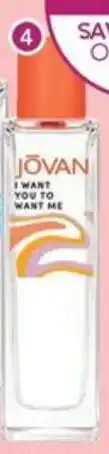Terry White Jovan I Want You To Want Me EDP Spray offer