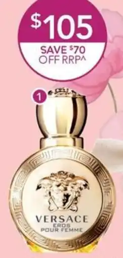 Terry White Versace Eros Pour Femme EDP Spray offer