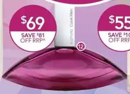 Terry White Calvin Klein Euphoria for Women EDP Spray offer