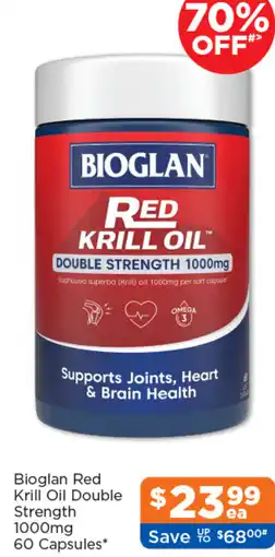 Good Price Pharmacy Bioglan Red Krill Oil Double Strength offer