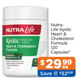 Good Price Pharmacy Nutra Life Kyolic Heart & Cholesterol Formula offer