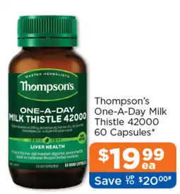 Good Price Pharmacy Thompsons One A Day Milk Thistle 42000 offer