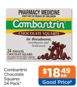 Good Price Pharmacy Combantrin Chocolate Squares offer