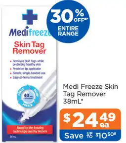 Good Price Pharmacy Medi Freeze Skin Tag Remover offer