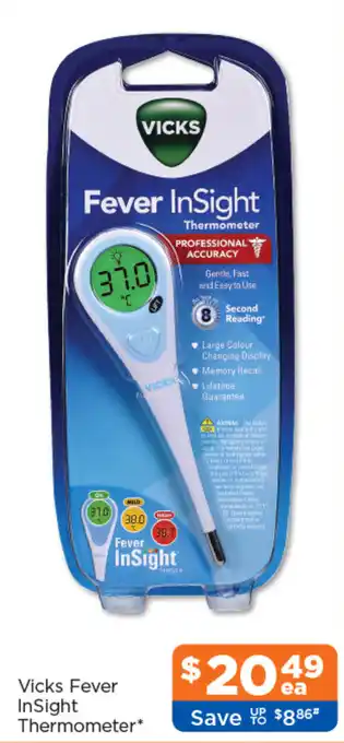 Good Price Pharmacy Vicks Fever InSight Thermometer offer