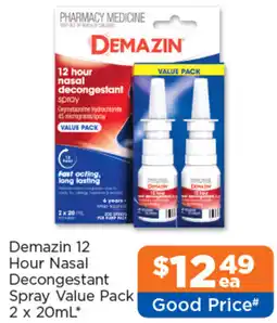 Good Price Pharmacy Demazin 12 Hour Nasal Decongestant Spray Value Pack offer