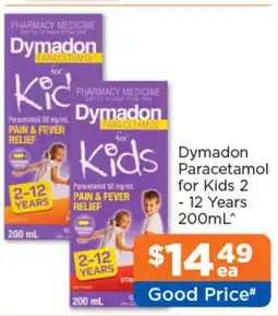 Good Price Pharmacy Dymadon Paracetamol for Kids 2 - 12 Years offer