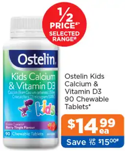 Good Price Pharmacy Ostelin Kids Calcium & Vitamin D3 90 Chewable Tablets offer
