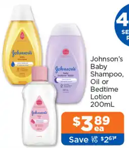 Good Price Pharmacy Johnsons Baby Shampoo Oil or Bedtime Lotion offer