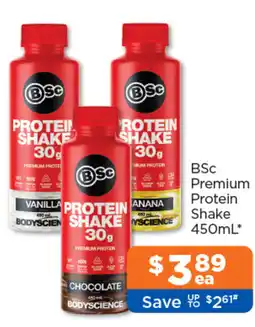 Good Price Pharmacy Bsc premium protein shake offer