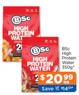 Good Price Pharmacy BSc High Protein Water offer