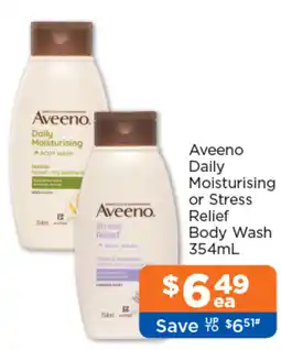 Good Price Pharmacy Aveeno Daily Moisturising or Stress Relief Body Wash offer