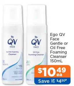 Good Price Pharmacy Ego QV Face Gentle or Oil Free Foaming Cleanser offer