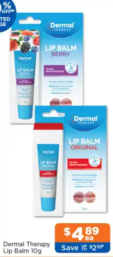 Good Price Pharmacy Dermal Therapy Lip Balm offer