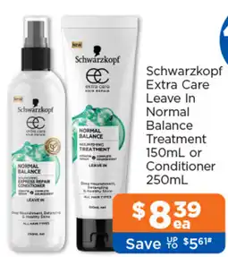 Good Price Pharmacy Schwarzkopf Extra Care Leave In Normal Balance Treatment or Conditioner offer