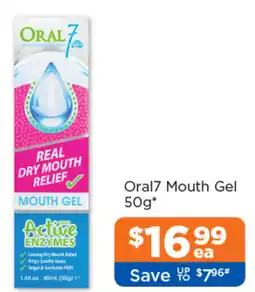 Good Price Pharmacy Oral7 Mouth Gel offer