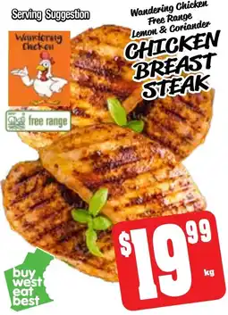 Farmer Jack's Wandering chicken free range lemon & coriander chicken breast steak offer