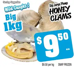 Farmer Jack's Large plump honey clams offer