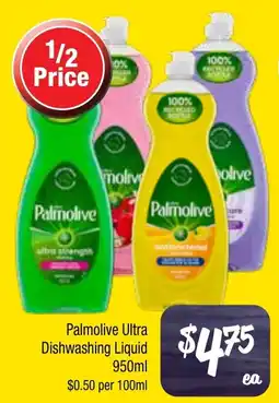 Farmer Jack's Palmolive Ultra Dishwashing Liquid offer