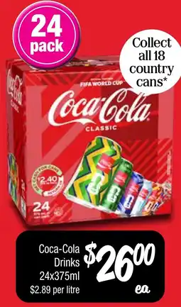 Farmer Jack's Coca Cola Drinks offer