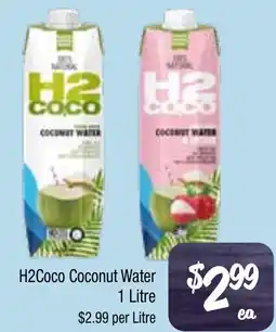 Farmer Jack's H2Coco Coconut Water offer