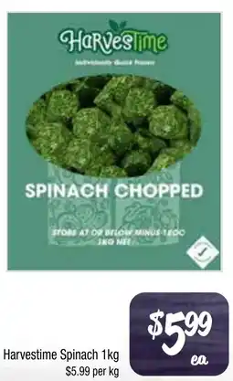 Farmer Jack's Harvestime Spinach offer