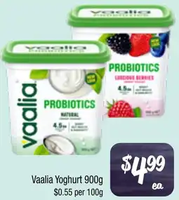 Farmer Jack's Vaalia Yoghurt offer