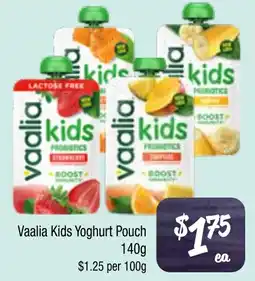 Farmer Jack's Vaalia Kids Yoghurt Pouch offer