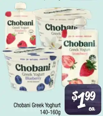 Farmer Jack's Chobani Greek Yoghurt offer
