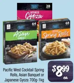 Farmer Jack's Pacific West Cocktail Spring Rolls Asian Banquet or Japanese Gyoza offer